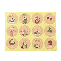 クリスマス紙小封筒バッグ  クリスマス装飾包装ギフトバッグ  粘着ステッカー付き  カラフル  125x77x0.3mm&nbsp;CARB-CARB-Q001-01