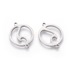 変色しない201ステンレススチールリンク  手動研磨  フラットラウンド  ステンレス鋼色  20x16x1.5mm  穴：1.4mm&nbsp;STAS-F231-103P