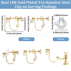 316ステンレススチール製クリップオンイヤリング金具20個  20個のシリコンパッド付き  18KGP本金メッキ  16x13x5mm  穴：1.5mm&nbsp;STAS-BBC0009-83G
