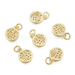 Brass Charms&nbsp;KK-N259-30-03