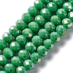 電気メッキガラスビーズセット  ABカラー  多面カット  ロンデル  ミックスカラー  8x6mm  穴：1mm  約68個/連  15.3インチ&nbsp;GLAA-F001-8x6mm-MAB