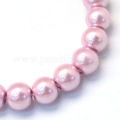 Baking Paint Pearlized Glass Pearl Beads Strands&nbsp;X-HY-Q003-10mm-47