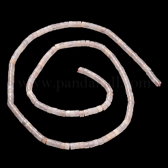 天然石ピンクアベンチュリンビーズ連売り  ディスク  ヒシビーズ  3x2.5mm  穴：0.6mm  約148個/連  15.31''（38.9センチメートル）&nbsp;X-G-P608-A17-01