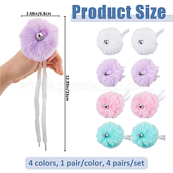4 Pairs 4 Colors Roller Skate Pom Poms with Alloy Bell Charm and Polyester Cord&nbsp;FIND-FH0017-38