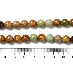 ナチュラルイエロークリソコラビーズ連売り  ラウンド  8~8.5mm  穴：1mm  約47個/連  15.43''（39.2センチメートル）&nbsp;G-H298-A07-03