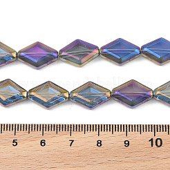 電気メッキガラスビーズセット  菱形  ABカラー  プラム  15x10x5mm  穴：1mm  約43個/連  25.39''（64.5センチメートル）&nbsp;EGLA-B010-01A-FR01