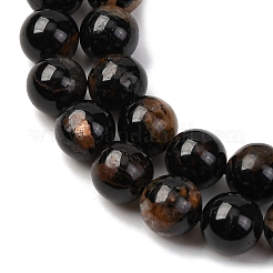 天然石ブラックトルマリンビーズ連売り  ラウンド  8mm  穴：0.8mm  約48個/連  15.3インチ（39cm）&nbsp;G-F666-05A-8mm