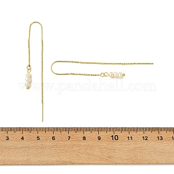 ビーズスタッドピアス  アメリカンピアス  天然養殖淡水パール  18KGP本金メッキ  70x9.5mm&nbsp;EJEW-JE07239