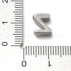 304ステンレススチールチャーム  レターチャーム  文字Z  9.5x7.5x3mm  穴：1.6mm&nbsp;STAS-R138-07P-Z