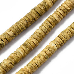 Natural Sea Shell Beads Strands&nbsp;SSHEL-N032-22