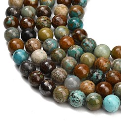 Natural Turquoise Beads Strands&nbsp;G-G475-A05-8mm