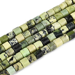 Natural Serpentine Beads Strands&nbsp;G-T141-90B