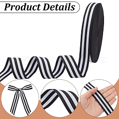 Polyester Ribbon&nbsp;OCOR-WH20002-38C