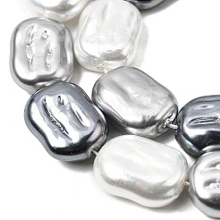 電気メッキガラスシェルパールビーズ連売り  不規則な長方形  ミックスカラー  20x15x7~8mm  穴：1.2mm  約20個/連  16.06''（40.8センチメートル）&nbsp;BSHE-B009-F03-01
