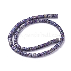 Natural African Pyrite Beads Strands&nbsp;G-D0006-E01-B-03