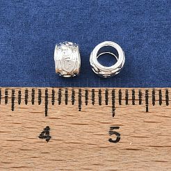 合金ビーズ  バレル  ラックめっき  長持ちメッキ  銀  5x4mm  穴：3mm&nbsp;FIND-C080-01S