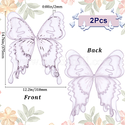 Ppolyester Thread Iron on/Sew On Patches&nbsp;PATC-WH20007-04C