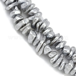 電気めっきシェルパールビーズ連売り  チップ  銀  5~12x2~5x4~6mm  穴：1mm  15.16~15.35''（38.5~39センチメートル）&nbsp;BSHE-H113-01B