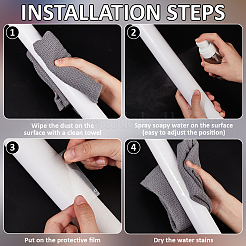 5M TPU Scratch Repair Car Stickers&nbsp;AJEW-WH0314-599A