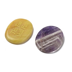 Natural Mixed Gemstone Cabochons&nbsp;G-U031-02D