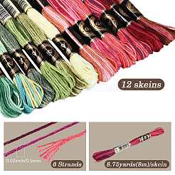 6-Ply Polyester Embroidery Floss&nbsp;OCOR-WH20074-15D