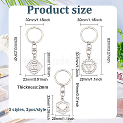 6Pcs 3 Style Chakra Alloy Symbol Pendant Keychains&nbsp;KEYC-FG0001-14