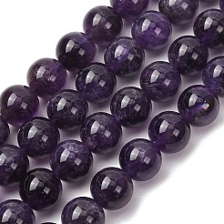 天然石アメジストビーズ連売り  ラウンド  12mm  穴：1.2mm  約33個/連  15.5インチ（39.3cm）&nbsp;G-E481-03-12mm