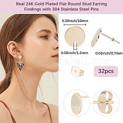 201ステンレススチール製フラットラウンドスタッドピアス金具32個  304ステンレスピン付き  ゴールドカラー  10x0.8mm  穴：1.2mm  ピン：0.7mm&nbsp;STAS-BBC0008-90G