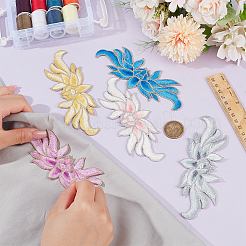 5Pcs 5 Colors Polyester Computerized Embroidery Cloth Sew on Patches&nbsp;DIY-BC0016-60
