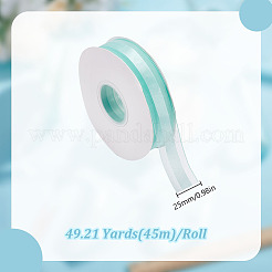 ポリエステルオーガンジーリボン  服飾材料  ギフトラッピングリボン  アクアマリン  1インチ（25mm）&nbsp;OCOR-HY0002-32A