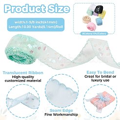 ポリエステルガーゼリボン  花柄  衣服アクセサリーの波型トリミング  ギフト包装  グリーン  1-5/8インチ（41mm）  約10.00ヤード（9.14m）/ロール&nbsp;OCOR-FZC0001-001F-1
