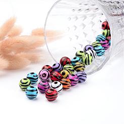 混合ゼブラ縞模様のアクリルビーズ  ラウンド  サイズ：直径約12mm  穴：2.5mm&nbsp;X-SACR-C020-51