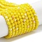 Opaque Glass Beads Strands, Faceted(32 Facets), Round, Yellow, 3mm, Hole: 0.8mm, about 163~166pcs/strand, 50~51cm