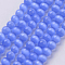 Cat Eye Beads, Round, Royal Blue, 8mm, Hole: 1mm, about 48~50pcs/strand, 14~14.5 inch