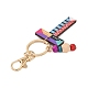 Wood Keychain&nbsp;KEYC-S256-01T-3