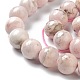 Natural Rhodochrosite Beads Strands&nbsp;G-I301-A04-D-3