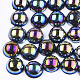ABS Plastic Imitation Pearl Cabochons&nbsp;OACR-S025-8mm-13-1