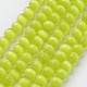 キャッツアイビーズ  ラウンド  黄緑  8mm  穴：1mm  約14~14.5インチ/連  約48~50個/連&nbsp;CER8mm06-1