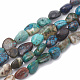 Natural Chrysocolla Beads Strands&nbsp;G-S331-8x10-003-01-1