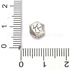 S925 スターリングシルバー ビーズ  ファセットポリゴン  アンティークシルバー  星座  乙女座  7.5x7x6mm  穴：3mm&nbsp;STER-K183-03AS-06