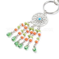 Woven Net/Web Pendant Keychain&nbsp;KEYC-JKC00407