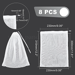 ナイロンシンクストレーナーバッグ  シンクネットメッシュバッグ  ホワイト  310x230x2.5mm  内径：300x230mm&nbsp;FIND-WH0049-84