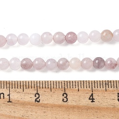 天然のバイオレットストロベリークォーツビーズの連  ラウンド  4.5~5mm  穴：1mm  約86個/連  14.76''（37.5センチメートル）&nbsp;X-G-P530-B02-01