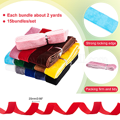 生地とポリエステルコード  ミックスカラー  25mm  2ヤード/バンドル  15bundles / set&nbsp;OCOR-WH0071-03