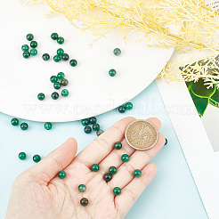 2 Strands Natural Fuchsite Beads Strands&nbsp;G-GO0001-32