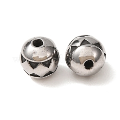 304 Stainless Steel Beads&nbsp;SA-CBA9DCB-08AS