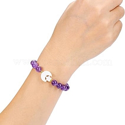 Natural Amethyst Stretch Bracelet&nbsp;PW-WG14959-01