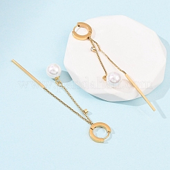 304ステンレススチールアクリル製イミテーションパールフープピアス  棒で丸める  イオンプレーティング（ip）  18KGP本金メッキ  83.5x13.5mm&nbsp;EJEW-F393-14G