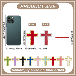 Towel Embroidery Style Cloth Iron on/Sew on Patches&nbsp;DIY-FG0007-22