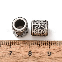316 Surgical Stainless Steel European Beads&nbsp;SA-CBA7555-01AS-09